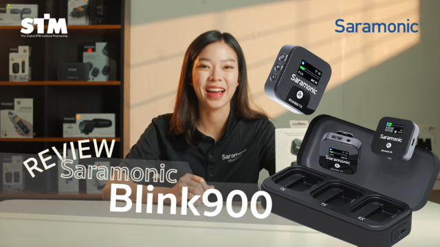 Blink900 B2 Unbox